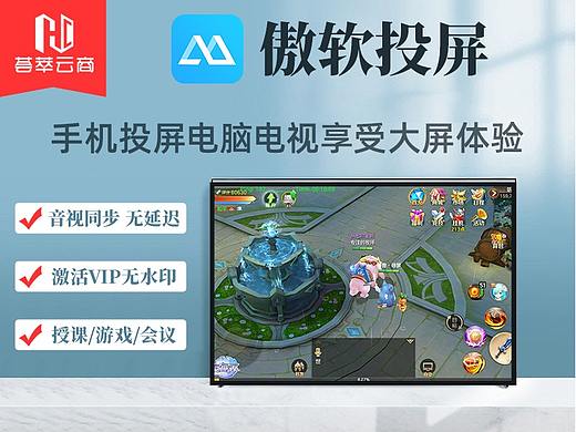 电商主图视频合集（个人主页-ZNTA3MzY2MTI=） - 影视后期 - 站酷设计师浪迹天涯731原创素材 - 站酷ZCOOL