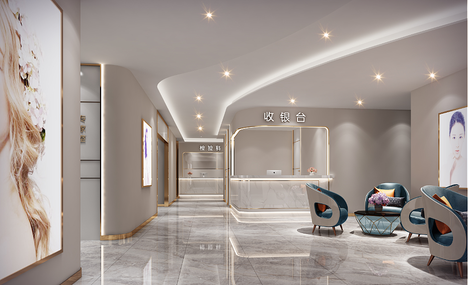 医疗美容设计 医疗美容装修 医疗整形美容医院设计公司