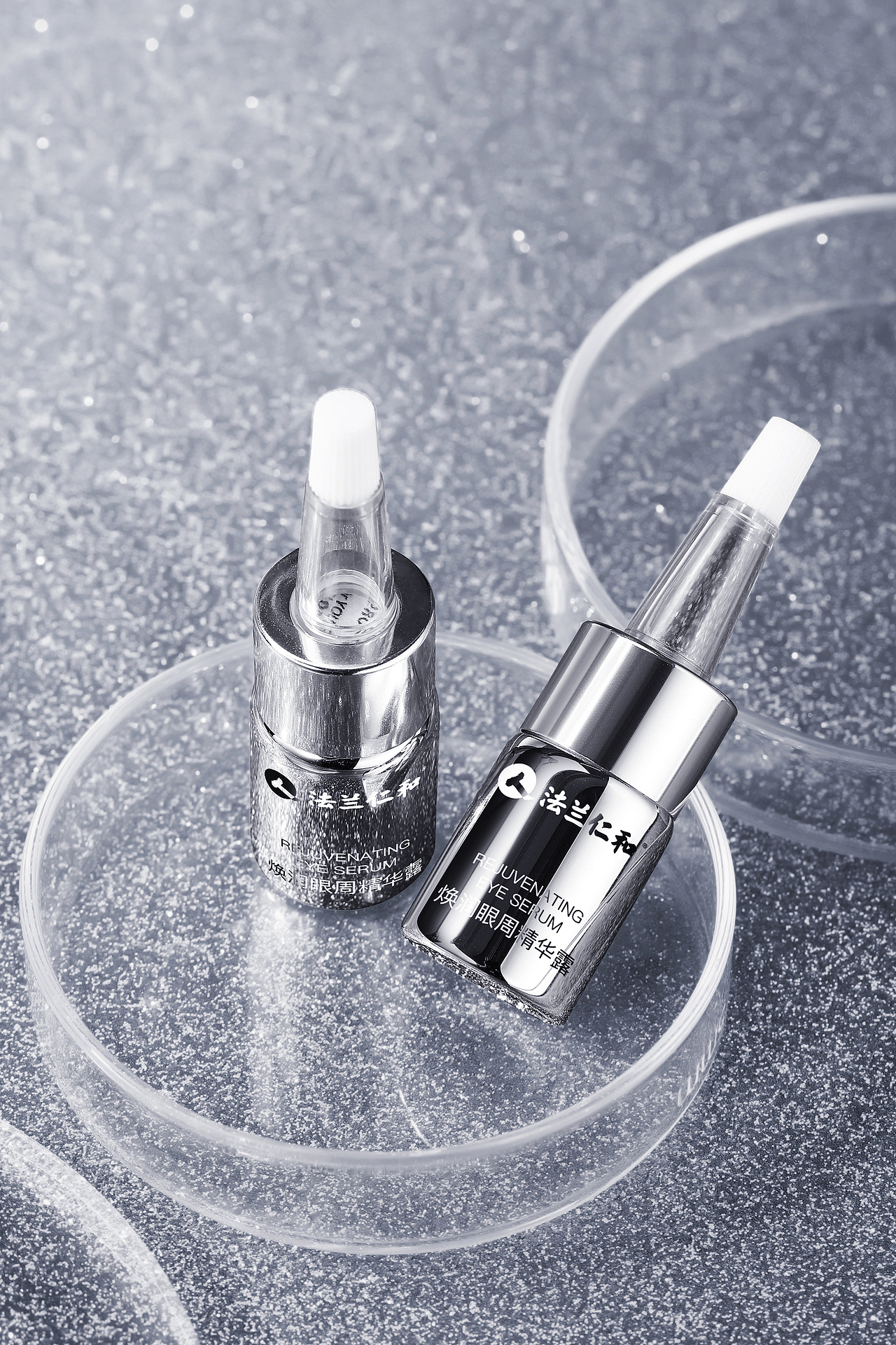 眼精华产品精修