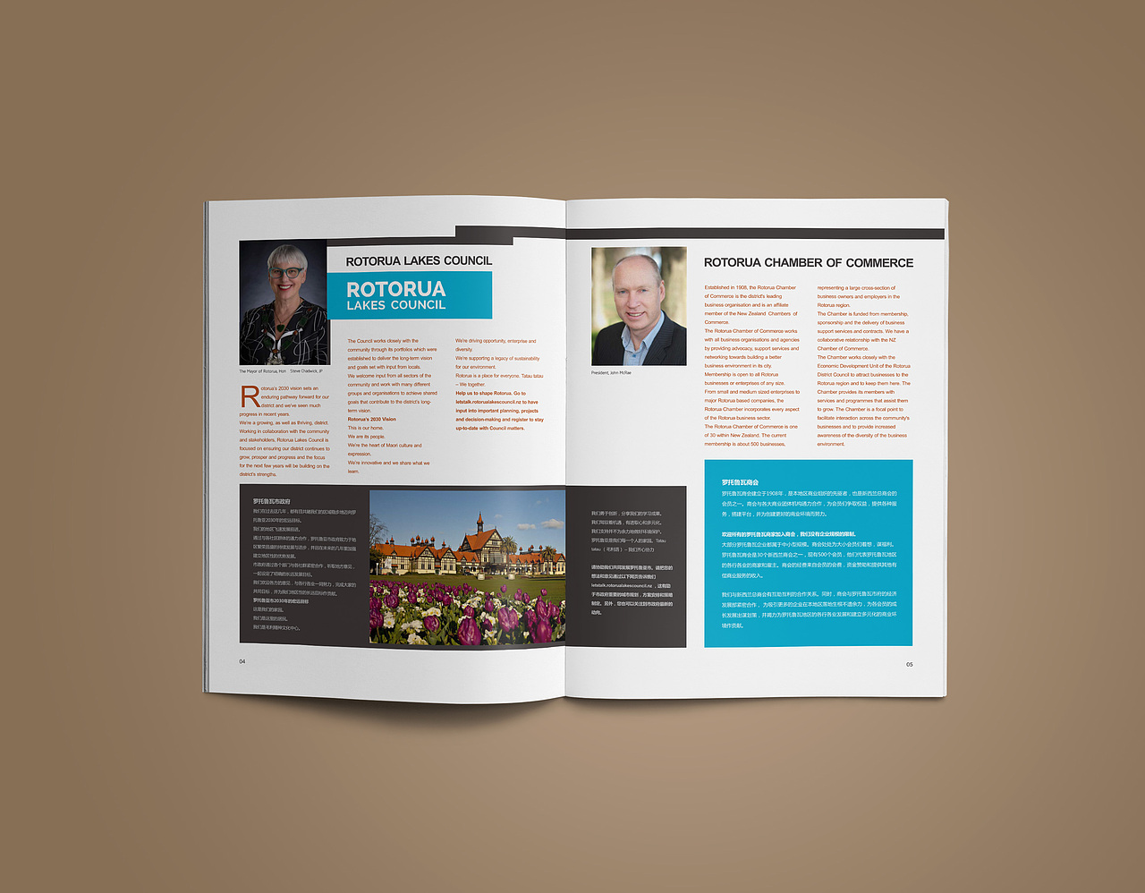 《2017年柒捌月画册集锦》