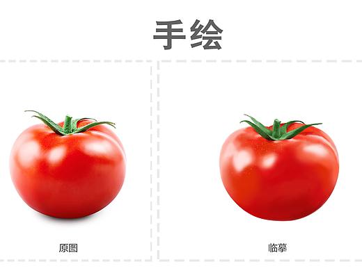写实手绘练习（一）