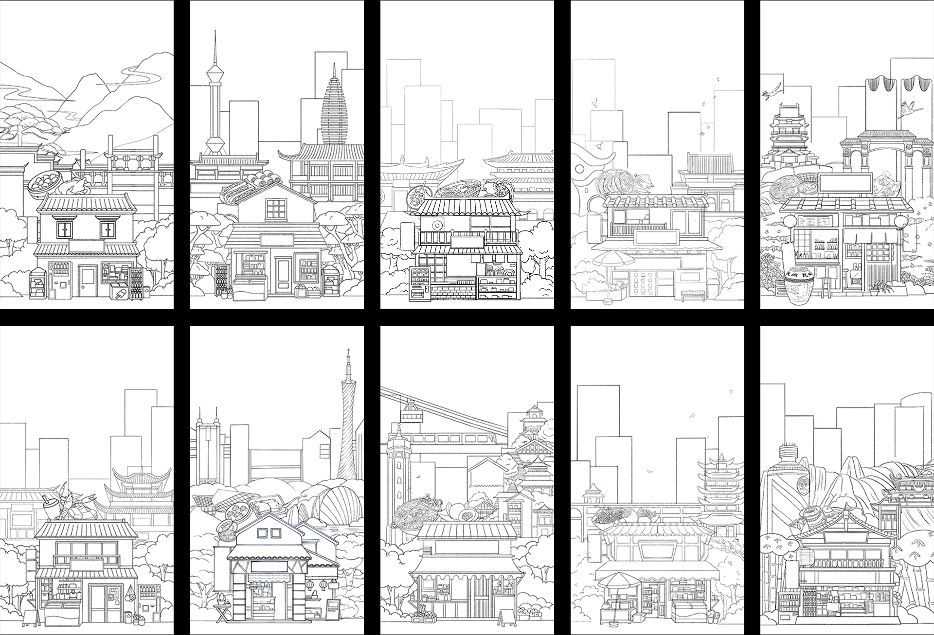 慧博云通-盒马集市系列插画