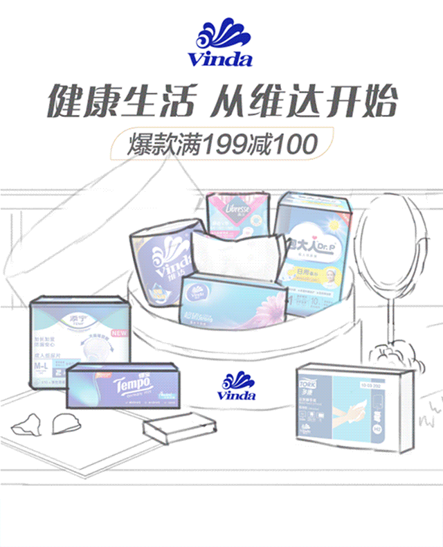 2020-2021年度述职报告PPT（作品）（图ZMjY4NjI5NjAw） - 电商 - 站酷设计师覃开心原创素材 - 站酷ZCOOL