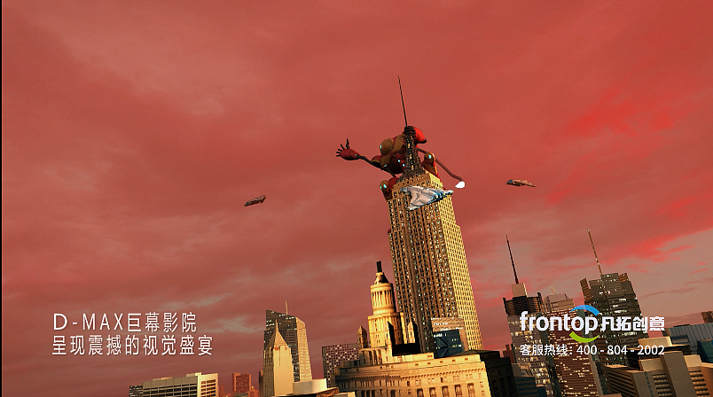 广州绿地缤纷城 三维动画宣传片（图ZMjc4NzIwMTg4） - 动画/影视 - 站酷设计师凡拓数字媒体原创素材 - 站酷ZCOOL