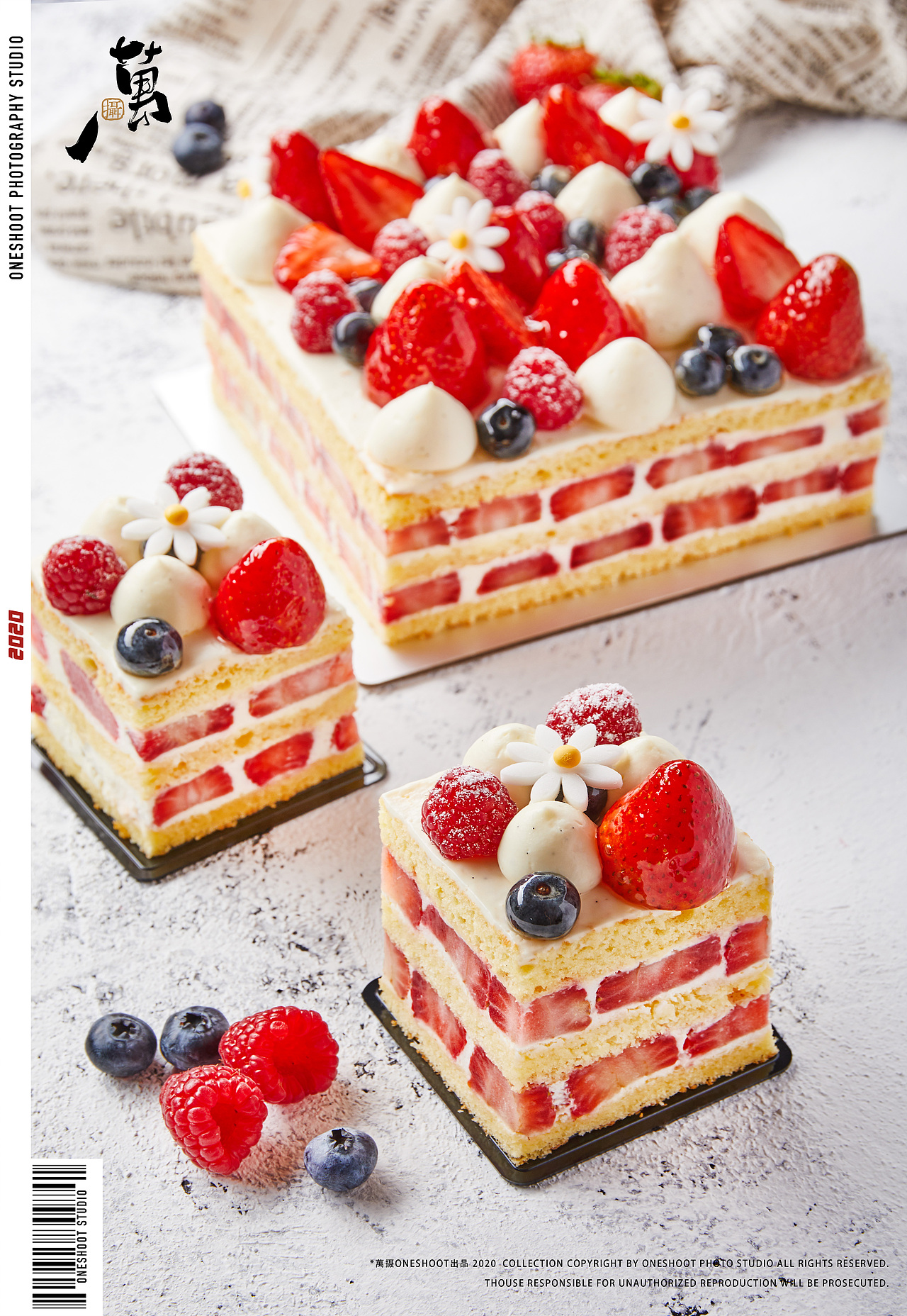 餐饮|金茂君悦酒店小蛋糕 x 万摄oneshoot