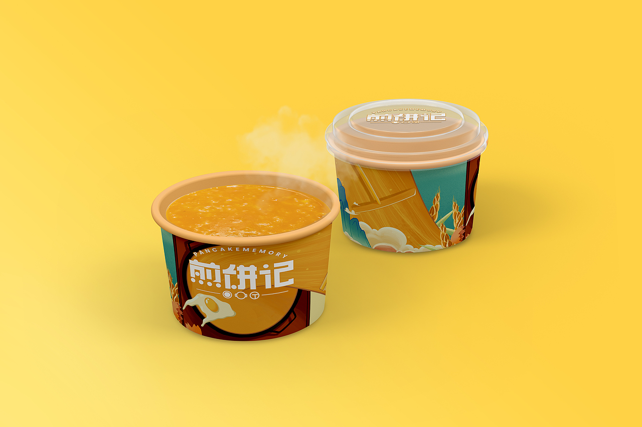 2020的那些奇奇怪怪的包装（图ZMjQ0MTYyMzQ0） - 包装 - 站酷设计师怪兽先生啊原创素材 - 站酷ZCOOL