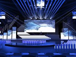 杭州亚运 绍兴精彩活动设计