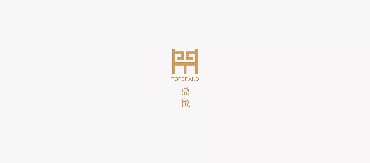 公司logo合集（圖ZMTEwNzAyOTAw） - Logo - 站酷設(shè)計(jì)師熒然原創(chuàng)素材 - 站酷ZCOOL