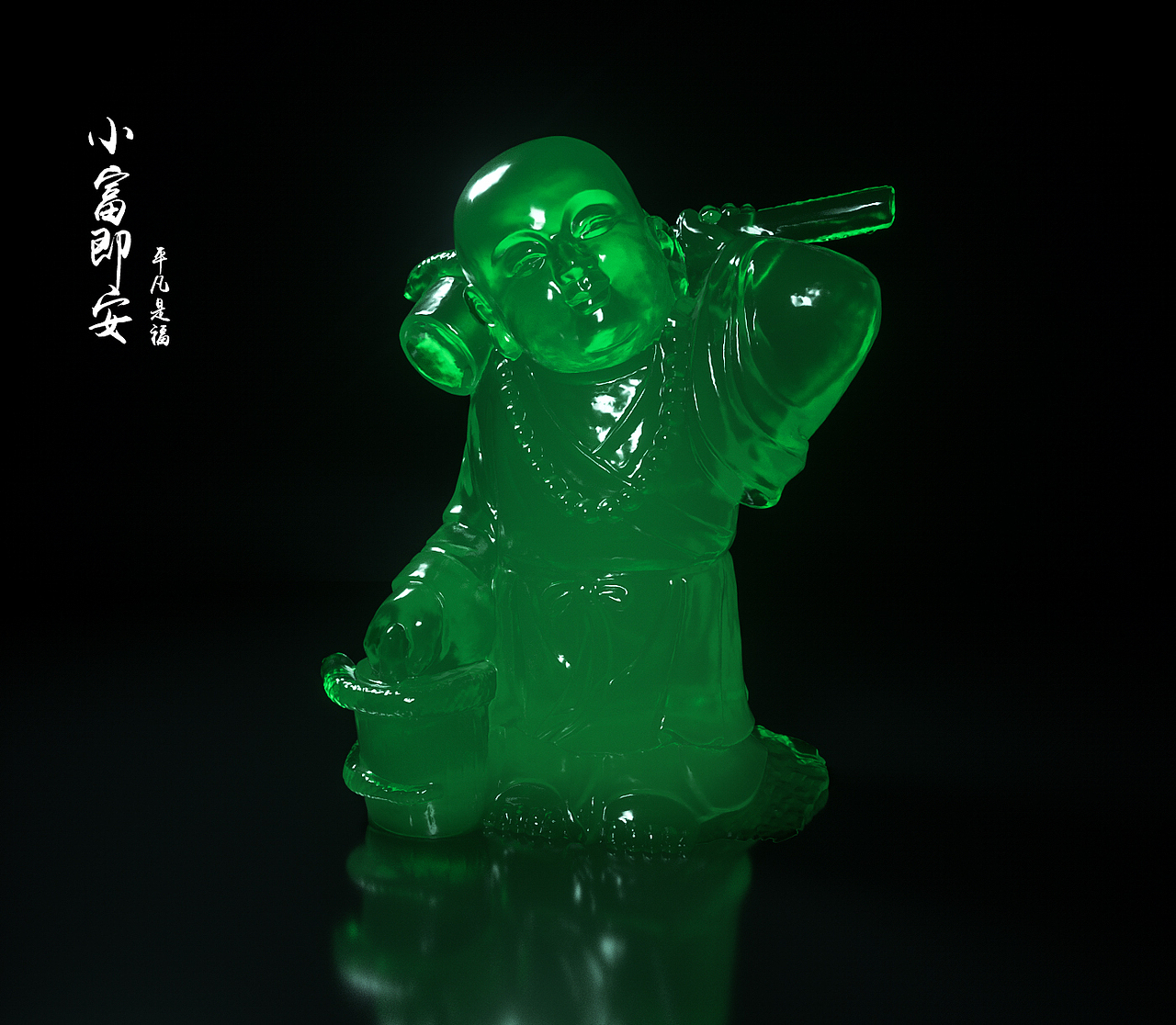 oc-从不排版上二火（图ZMTIzMTYzNTg0） - 场景 - 站酷设计师我是安东原创素材 - 站酷ZCOOL