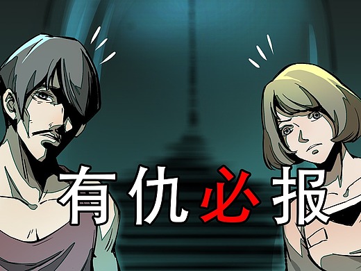 chris886玻璃糖罐子1125女性向复古悬疑推理ui练习—苏菲事件簿lin