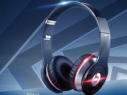 模仿作业2炫酷耳机banner图设计