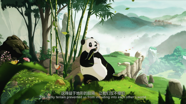 成都大熊猫馆-《食铁兽的传说》短片(图ZMjc2OTUyMzAw) - 动画片 - 站酷设计师Jt_Studio原创素材 - 站酷ZCOOL