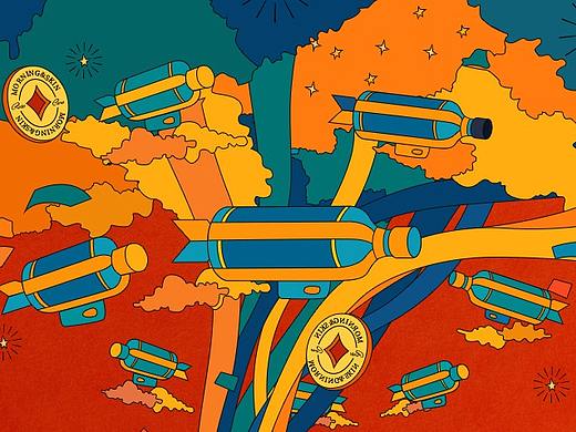 2019玫莉蔻天猫年货节（个人主页-ZNDMyODQ3NzY=） - 电商 - 站酷设计师girlqin原创素材 - 站酷ZCOOL