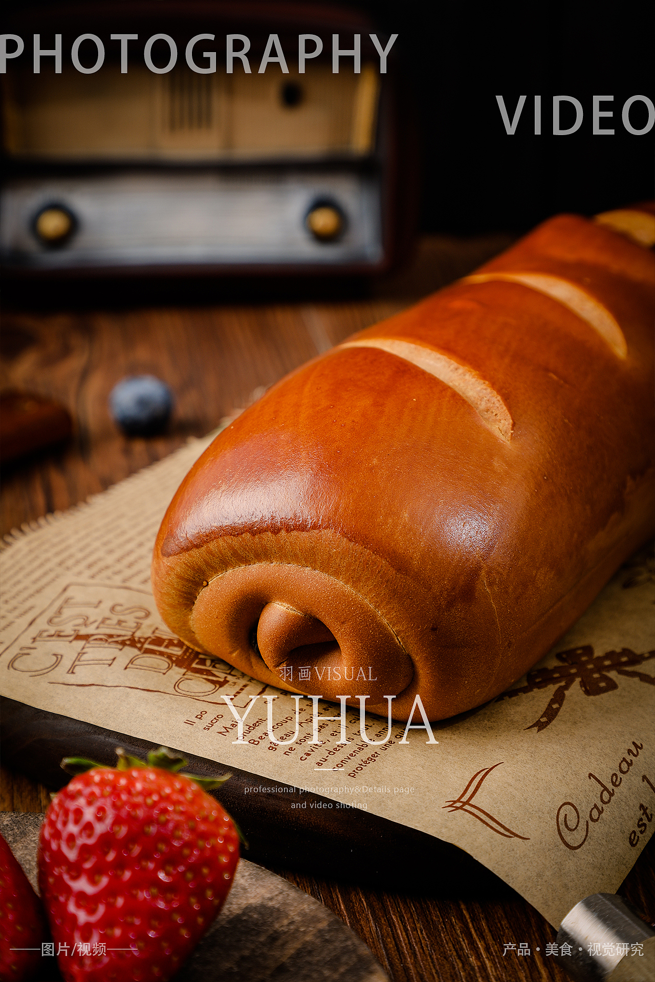 俄式列巴面包俄罗斯大列巴新疆坚果大列巴果仁特产糕点