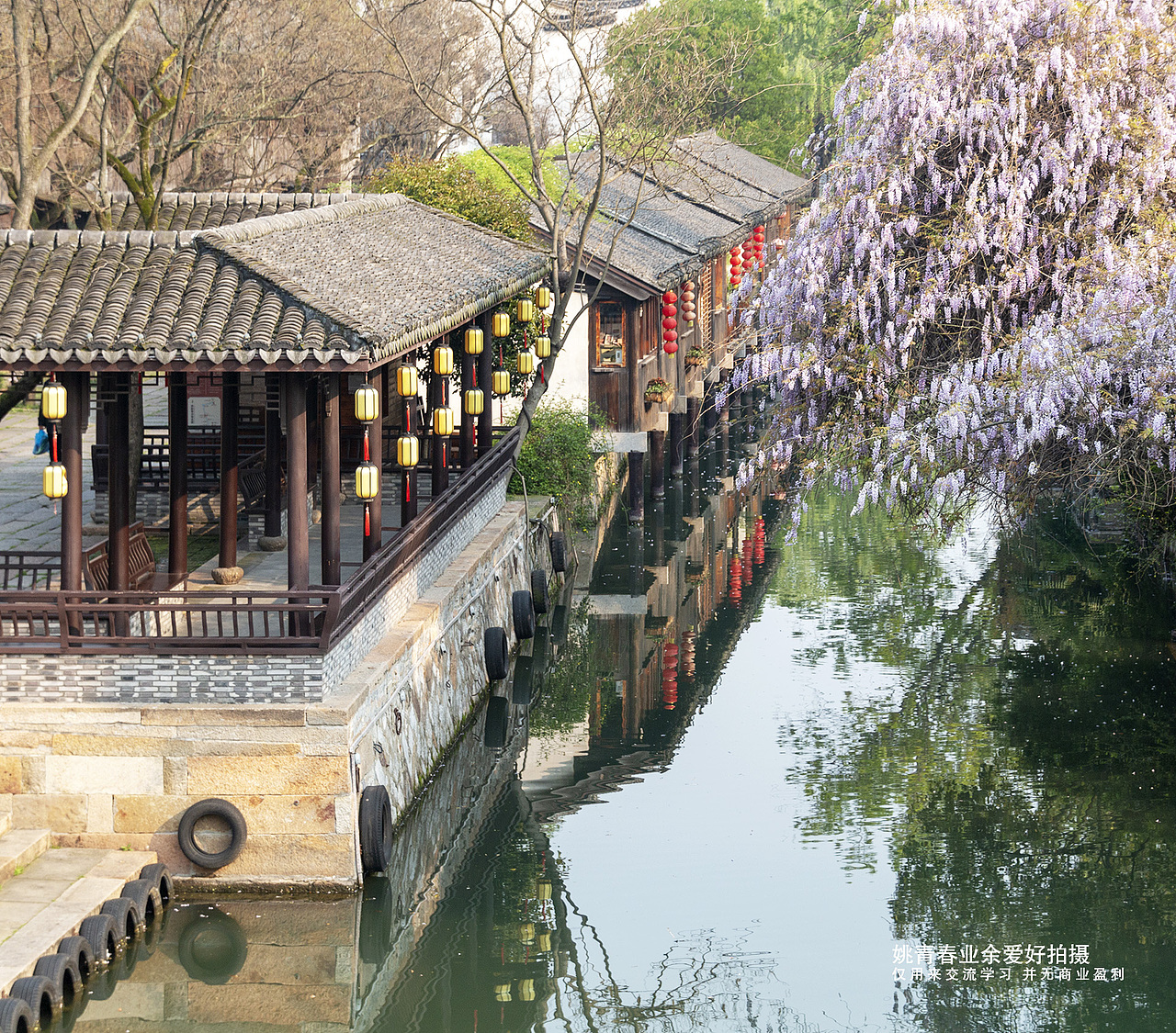 江南水乡南浔古镇姚青春有你