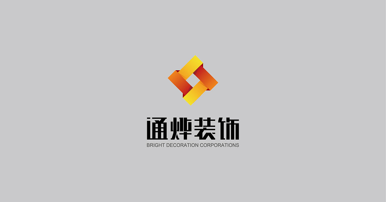 通烨(yè)装饰 标志设计
