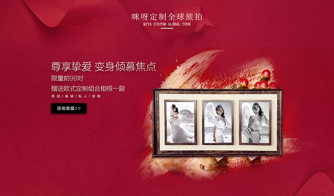 520年度盛典（图ZNzkxNzA4OTI=） - 海报 - 站酷设计师桃子AA原创素材 - 站酷ZCOOL