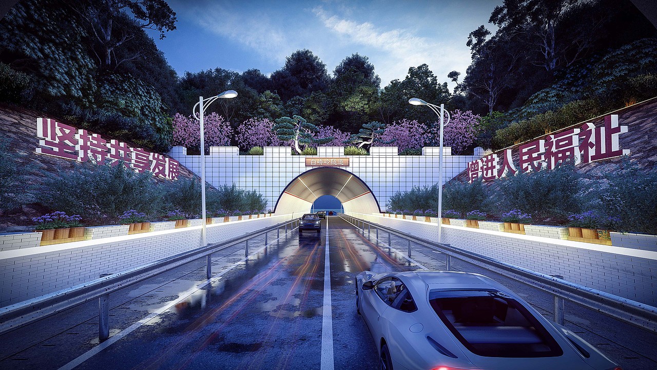 宁波白峤岭隧道口景观设计