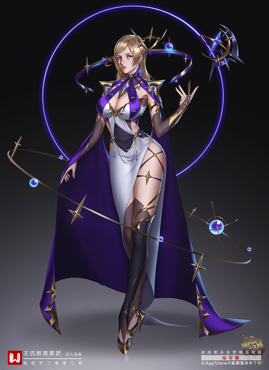 原画丨漫画丨绘画丨王氏教育2d作品