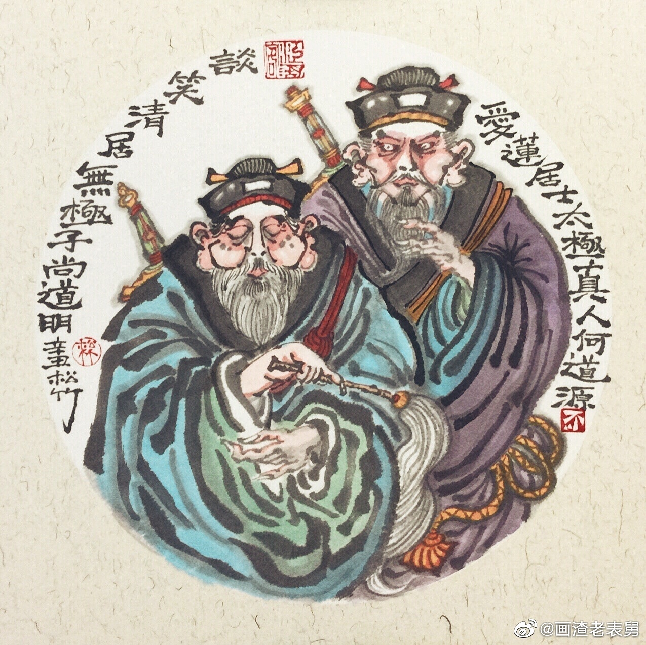 【南记手绘·不二堂·雍正剑侠图·第一季】（图ZMjYzNTk1ODAw） - 绘画 - 站酷设计师老表舅原创素材 - 站酷ZCOOL