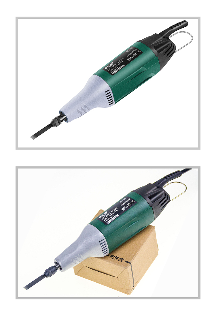 雕刻机精修图（图ZMjAyNDc0MTMy） - 修图/后期 - 站酷设计师musiw原创素材 - 站酷ZCOOL