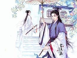 绘画