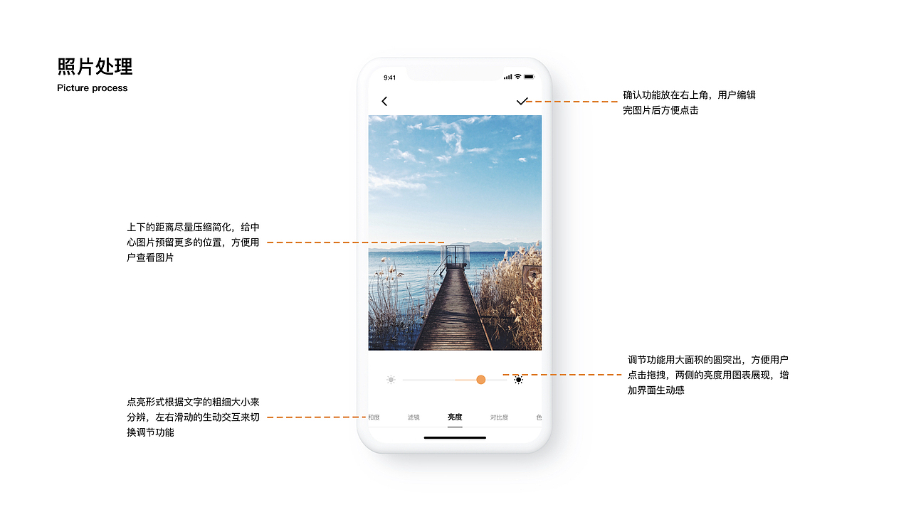 个人作品集（图ZMTg2NDg3NDY0） - APP界面 - 站酷设计师tuangsum原创素材 - 站酷ZCOOL