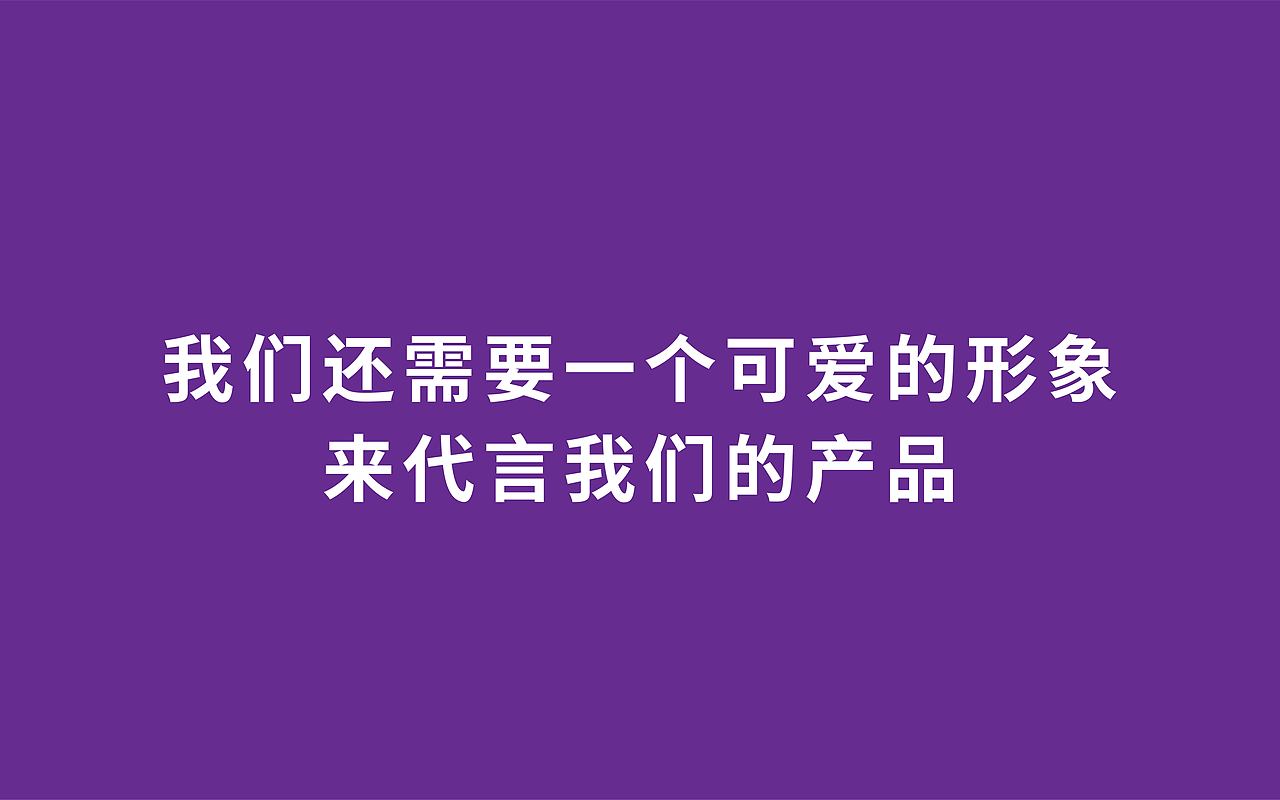 美瞳品牌  美瞳   隐形眼镜
