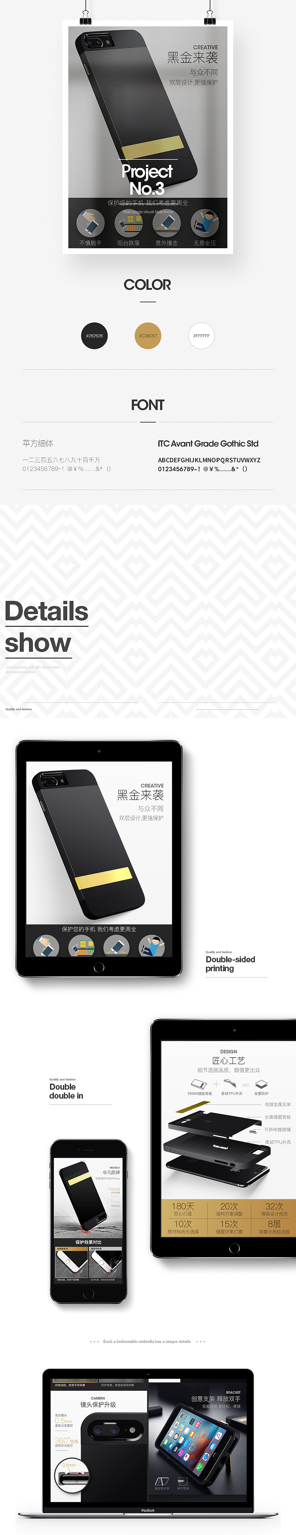 近期作品合集(要更努力的赚奶粉钱了)