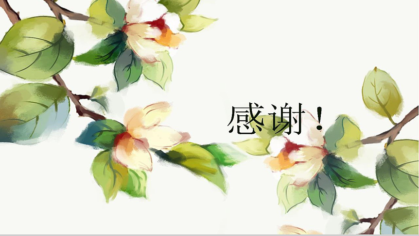 手绘清新立夏二十四节气教育培训PPT课件模板