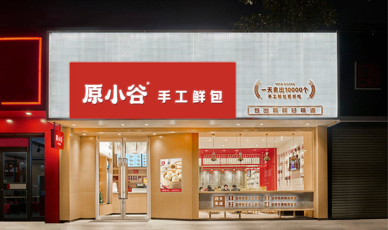 2019-2021个人简历&作品集（图ZMjU2NTg2MDE2） - 品牌 - 站酷设计师品牌设计_郭曼原创素材 - 站酷ZCOOL