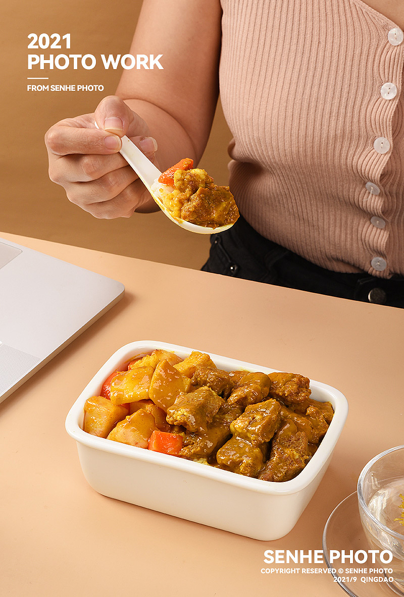 森和视觉 | 咖喱牛肉预制菜拍摄