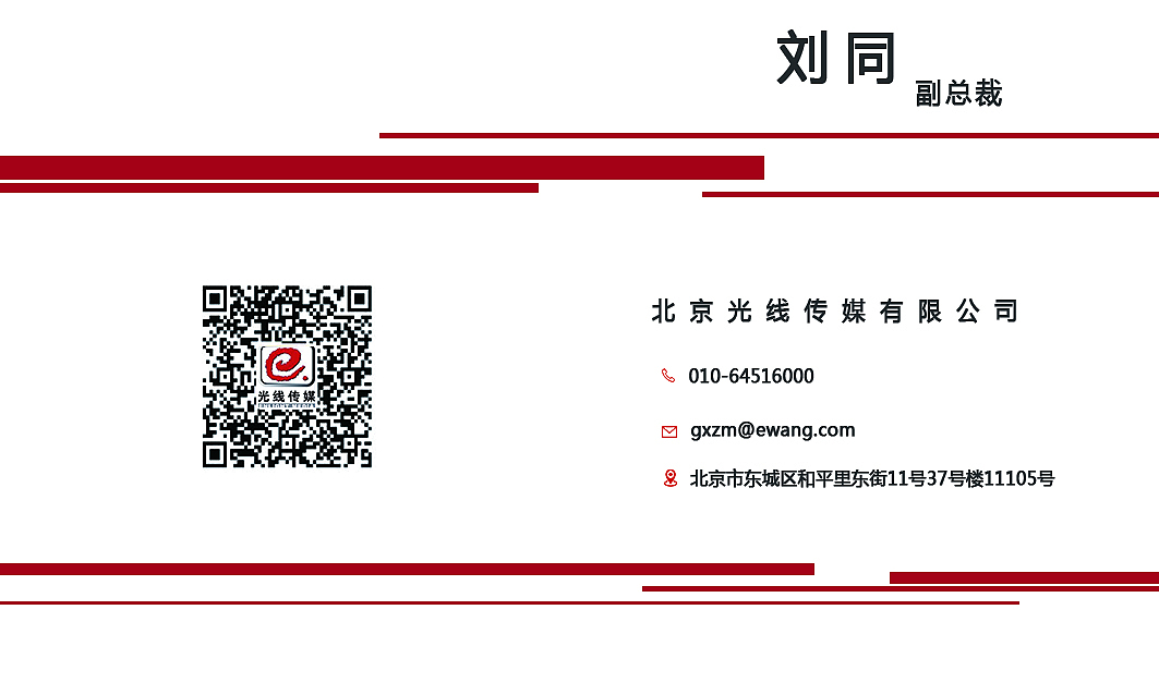 名片（图ZMTIxMTk5ODQ0） - 其他平面 - 站酷设计师Z56687175原创素材 - 站酷ZCOOL