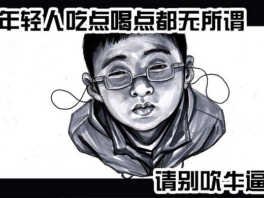 收藏庫（個人主頁-ZMzMzODk3ODQ=） - 宣傳物料 - 站酷設計師腰桿子邦邦硬原創(chuàng)素材 - 站酷ZCOOL