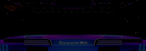 一花一世界丨腾讯新文创生态大会