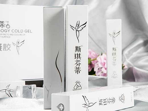 私密