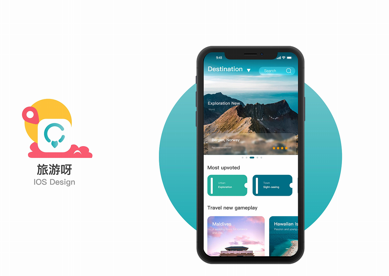 ui作品集（图ZMTkxMjc0Nzky） - APP界面 - 站酷设计师小鬼鲨原创素材 - 站酷ZCOOL