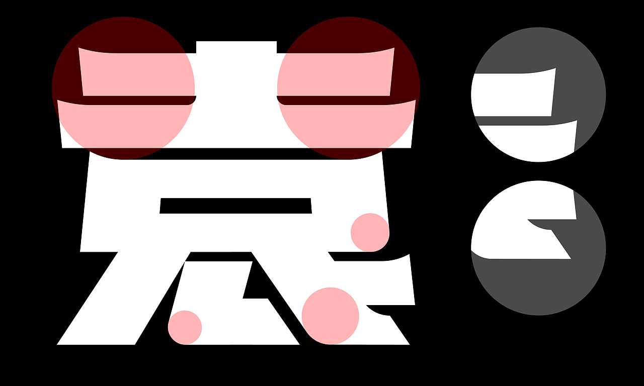 理所新作 | 袁百万·牛杂火锅厂牌（图ZMTkzMzg1NzA4） - 品牌 - 站酷设计师理所设计原创素材 - 站酷ZCOOL