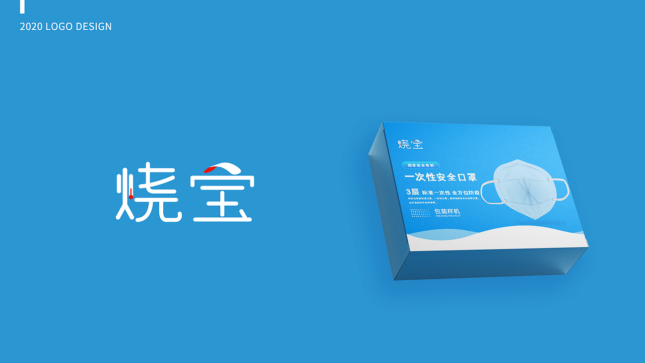 LOGO（图ZMjE3MzE3MjY0） - Logo - 站酷设计师katherinena原创素材 - 站酷ZCOOL