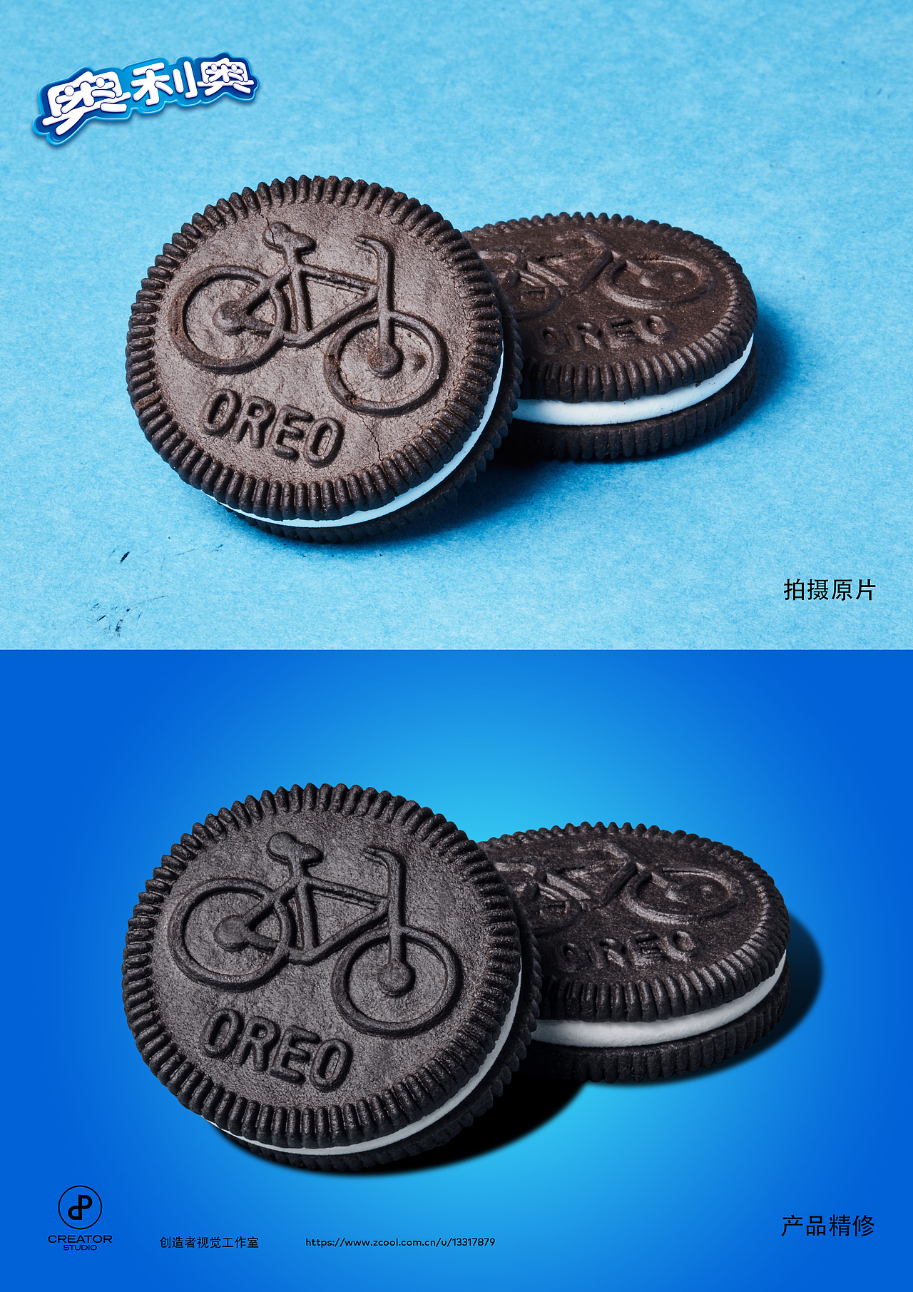 奥利奥奥运会kv