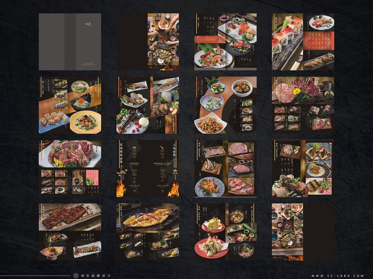 《Aburi炙》菜牌设计（图ZMTk3ODI4MDIw） - 书籍/画册 - 站酷设计师创生品牌设计原创素材 - 站酷ZCOOL
