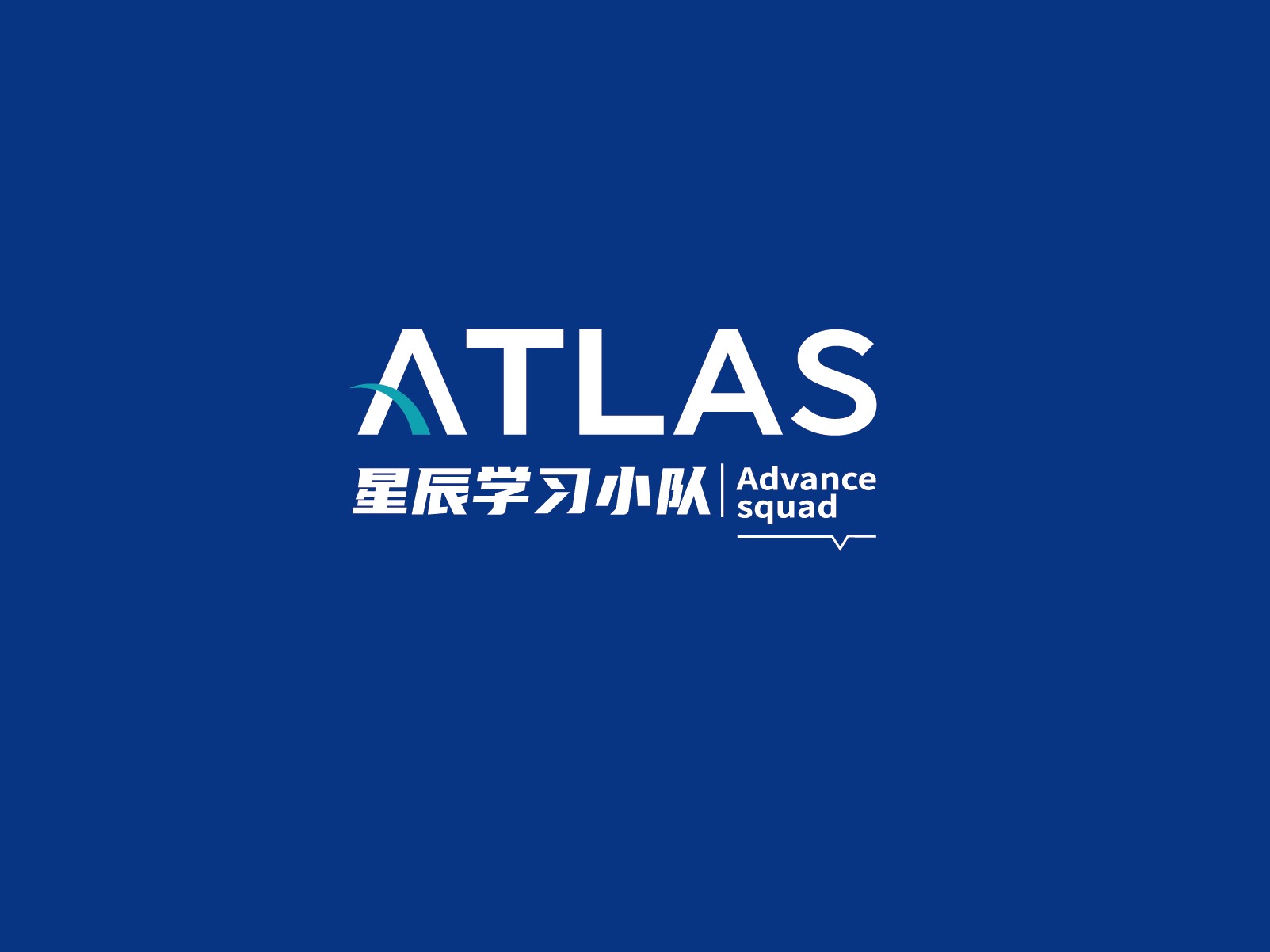 品牌