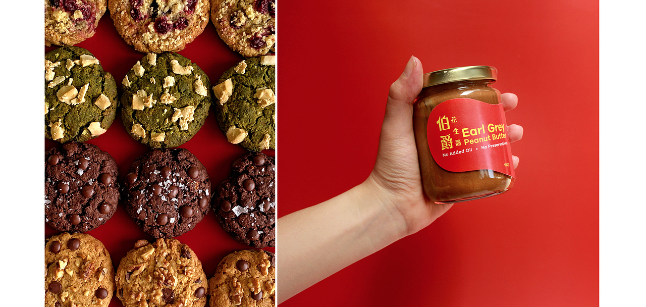 蕉財進寶 | 包装设计