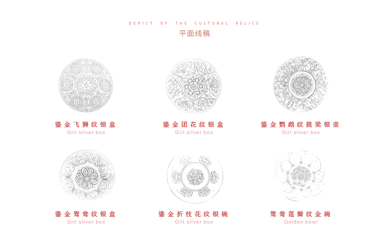 2021【悦见中秋】越近中秋,甚是想念丨鲤遇&膳佳家居(图ZMjY2MDUxNTU2) - 生活用品 - 站酷设计师鲤遇设计原创素材 - 站酷ZCOOL