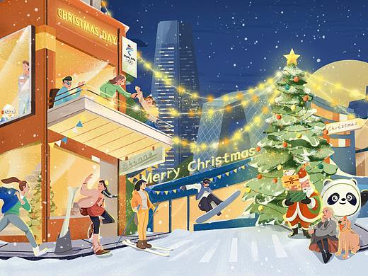 2022 Merry Christmas