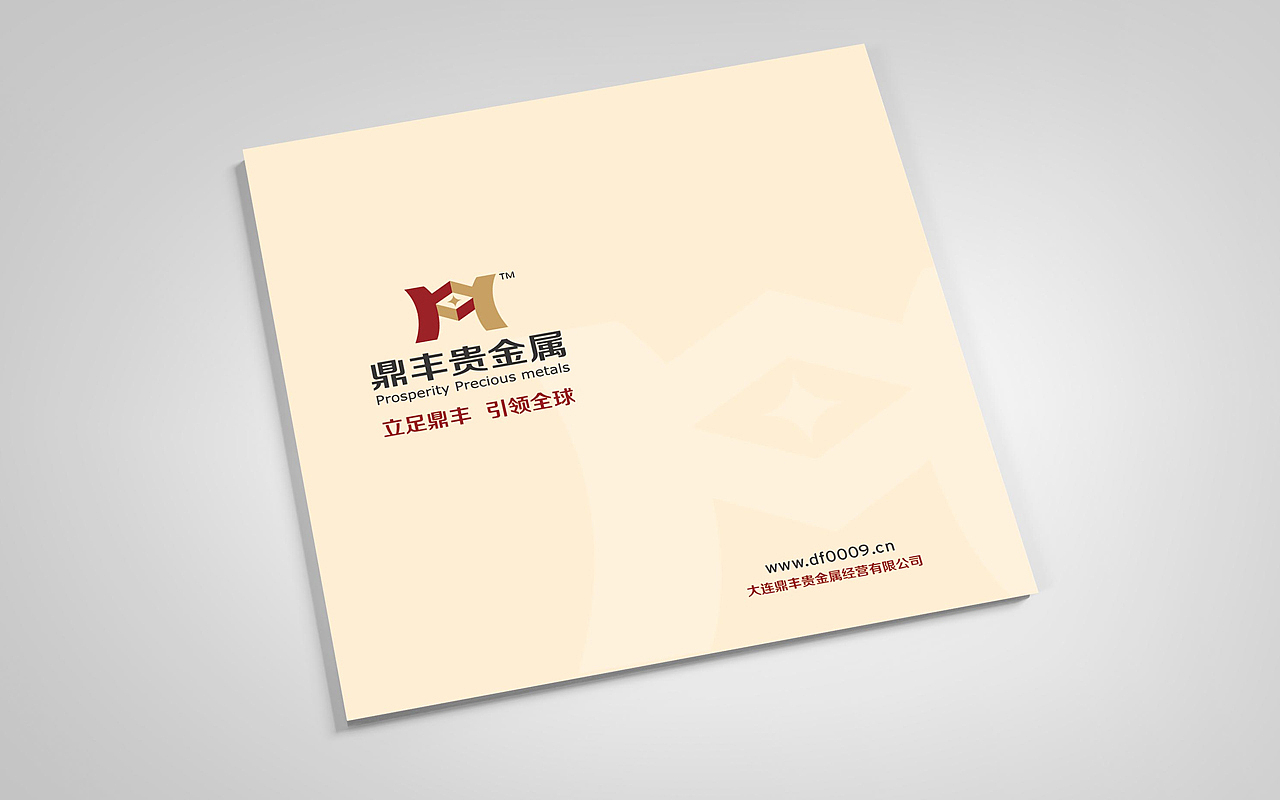 智砚专注金融领域品牌策划、落地与执行。