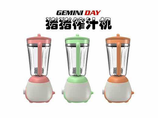 【GEMINI DAY原创设计】猪猪榨汁机