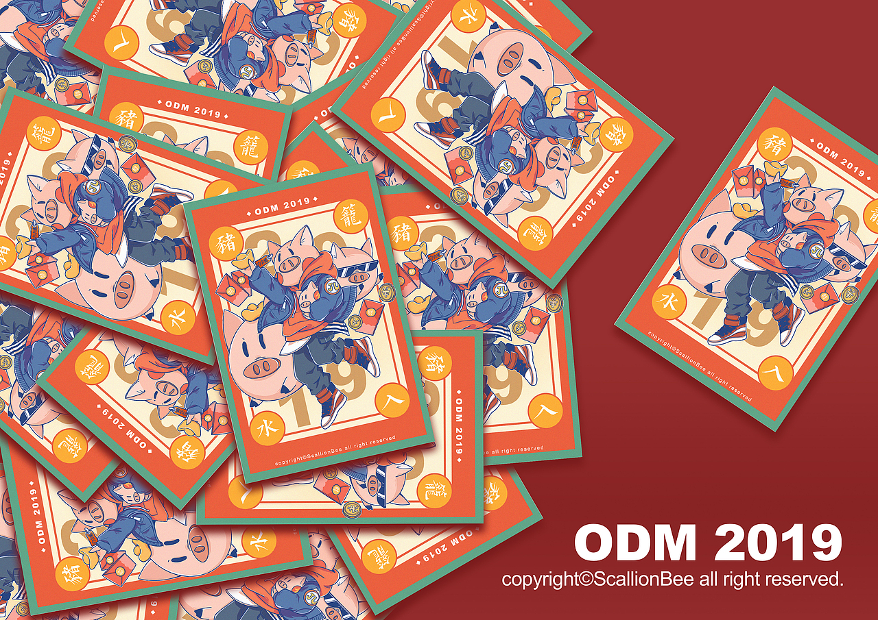 豬年 | 豬籠入水，盆滿缽滿（圖ZMTQ0MDIzMDk2） - 創(chuàng)作習(xí)作 - 站酷設(shè)計師蔥bee原創(chuàng)素材 - 站酷ZCOOL