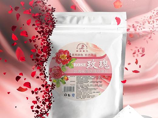 玫瑰软膜粉
