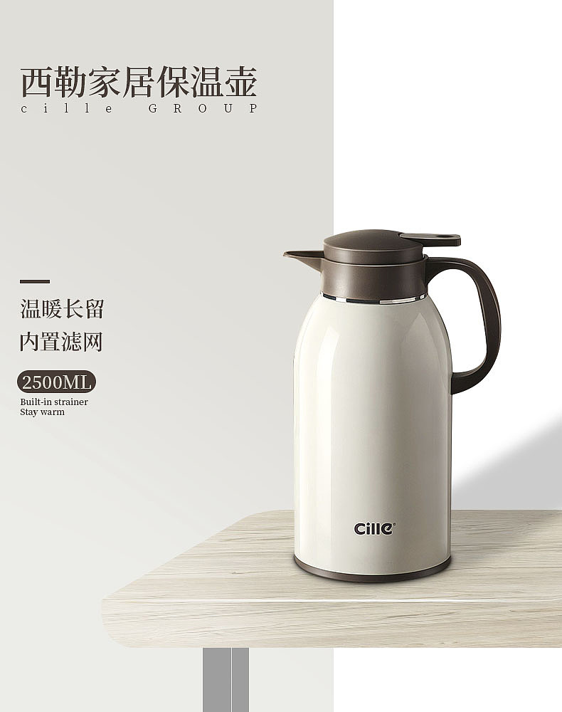 广告实物作品合集（图ZMjE5MDIzMjg0） - 其他平面 - 站酷设计师燚WHT原创素材 - 站酷ZCOOL
